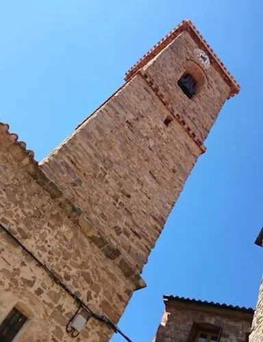 샬레 La Casa De Maestros